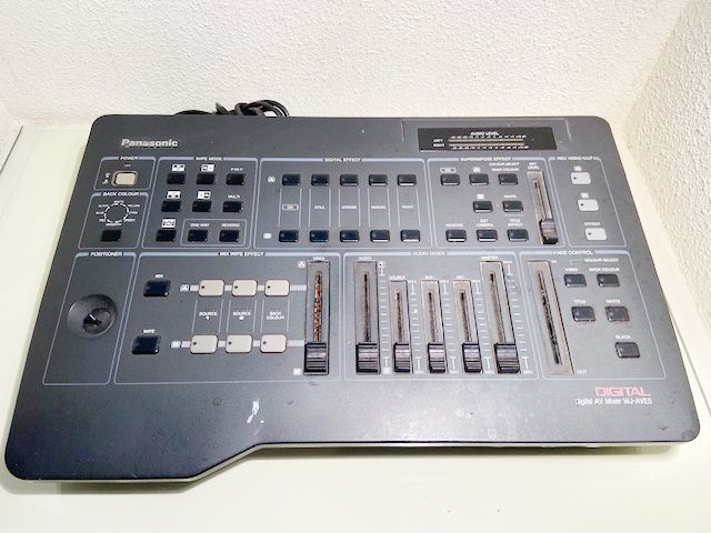 DIGITAL AV MIXER WJ-AVE5/C