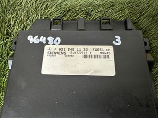 FUSIBLES-MANDO-CENTRALITA MERCEDES CLASE E W210 