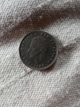 25 pesetas España 82