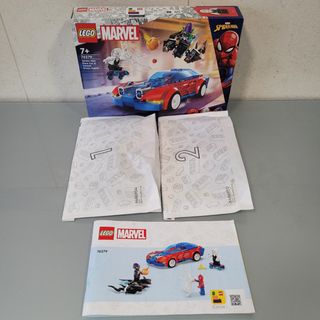 Lego 76279 - SOLO COCHE