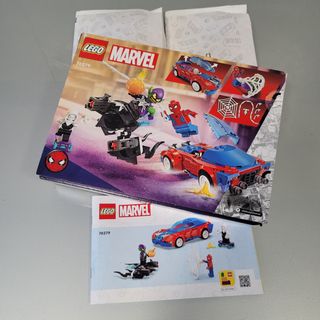 Lego 76279 - SOLO COCHE