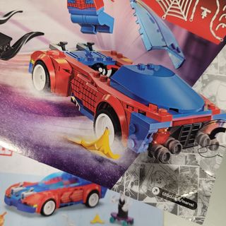 Lego 76279 - SOLO COCHE