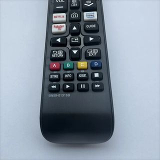 Mando Tv SAMSUNG (COMPATIBLE). Nuevo a estrenar.