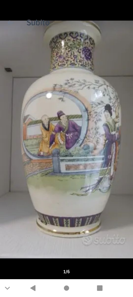 vaso cinese vintage
