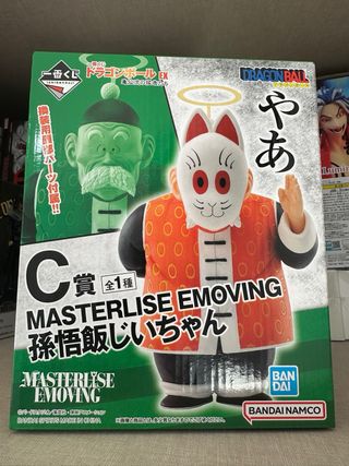 Abuelito De GoKu Masterlist Ichoban Kuji