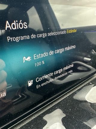 Mercedes-Benz EQA (H243) 2021