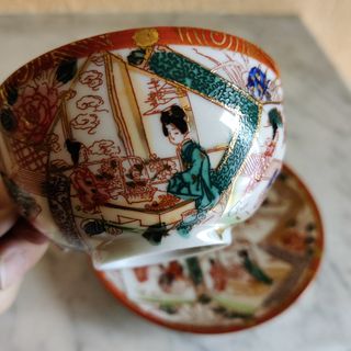 Juego Te porcelana China