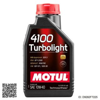 Aceite lubricante para motor 4100 TURBOL D928