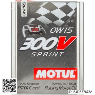 Aceite de motor de competición 300V SPRI B4DE