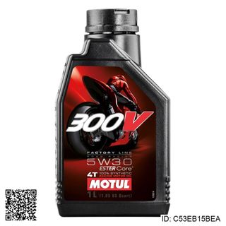 Aceite MOTUL 300V 4T FL ROAD RACING 5W30 C53E