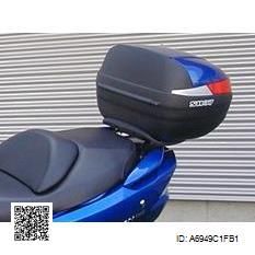 Anclajes soportes fijaciones para baúl m A694