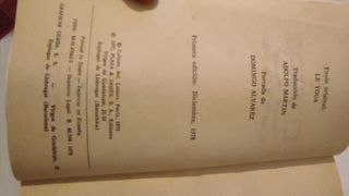 El yoga y la tradición hindú (1973)