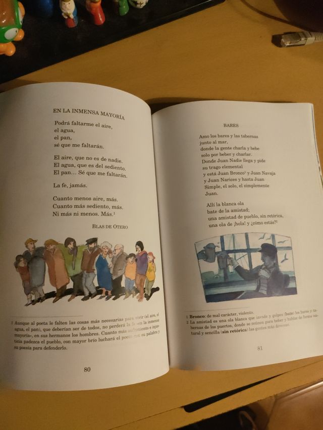 La rosa de los vientos