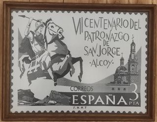 Cuadro tapiz sello patronazgo de san Jorge.