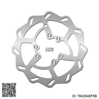 Disco de freno 1585X de NG Brake Disk - 76A2