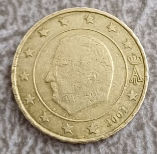 Monedas usadas 