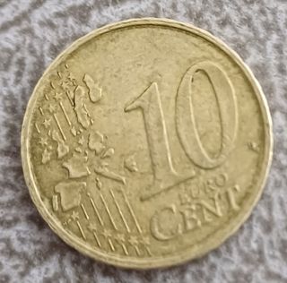 Monedas usadas 