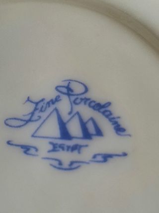 Fine porcelaine Egypt tazzine vintage