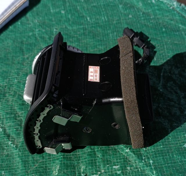 Rejilla de aireación Porsche Cayenne