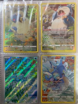 traine gallery pokemon