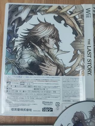 The last story wii versión japonesa