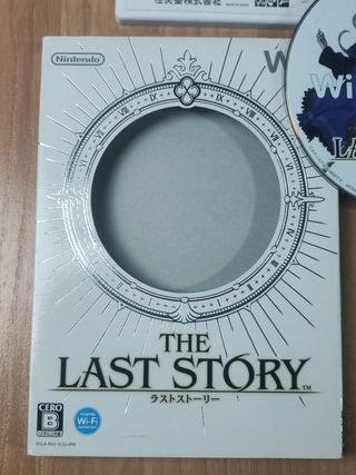 The last story wii versión japonesa