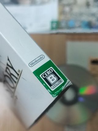 The last story wii versión japonesa