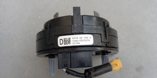 ANILLO VOLANTE MAZDA RER: KD4966CSOA