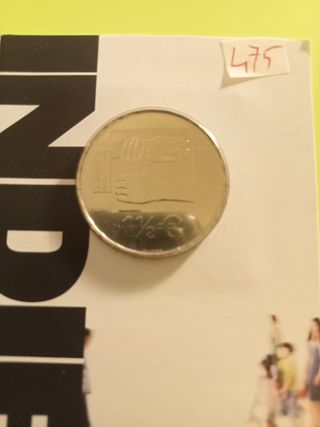 1,5 Euro PORTOGALLO 