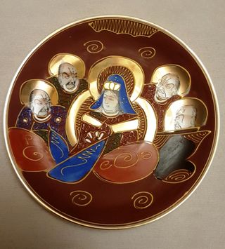 Juego de café Satsuma Nakasima