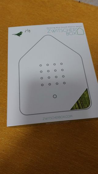 Scatola musicale canto uccelli