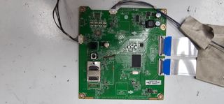 LG 29WP500 - Despiece completo