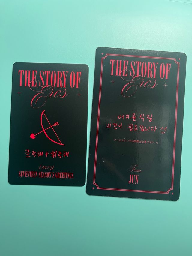 Jun Seventeen Photocard