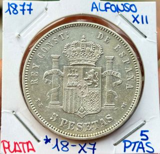 Moneda PLATA 5 Pesetas 1877 *(18-X7) ALFONSO XII