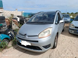 Repuestos Citroen picaso