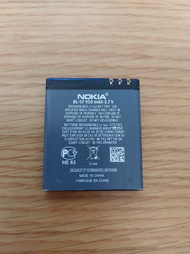 Batteria Nokia N95/N96