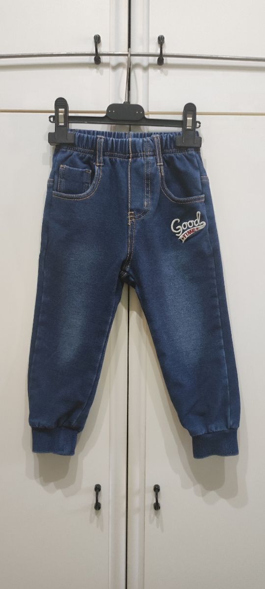 Set di 7 capi, bambino 18/24 mesi