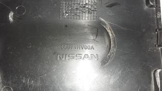 Tapa parachoques Nissan Qasqai