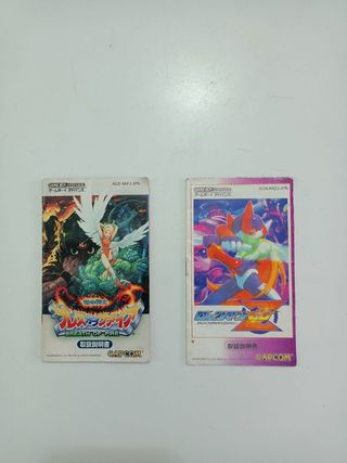 Game boy Advance capcom libricini