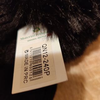 Gorro negro forrado Girasol 