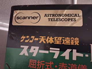 Telescopio