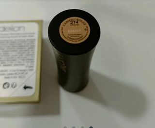 BENEFIT + LANCÔME: Minis