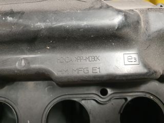 Caja filtro Honda CB600F