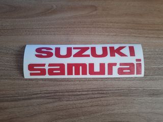 Pegatina Suzuki Samurai Sj410 Sj413 Sj419