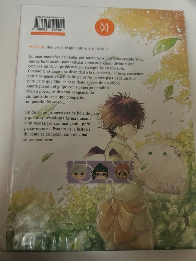 Manga El dios y el mensajero incapaz de volar