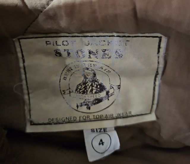 Flight Stones BG-64.73/5