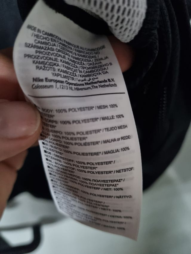 Maglietta Sevilla FC