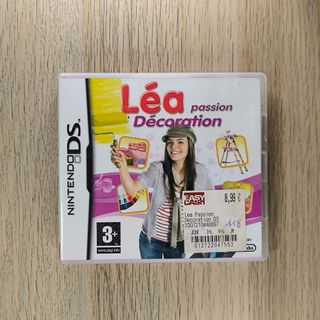 Imagina ser Decoradora DS / 3DS / 2DS