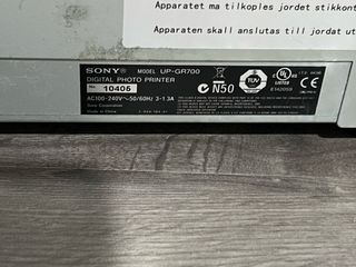Impresora foto Sony UP-GR700