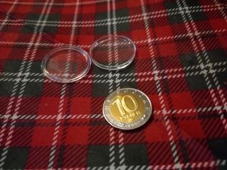 Moneda rusa antigua  de 1992